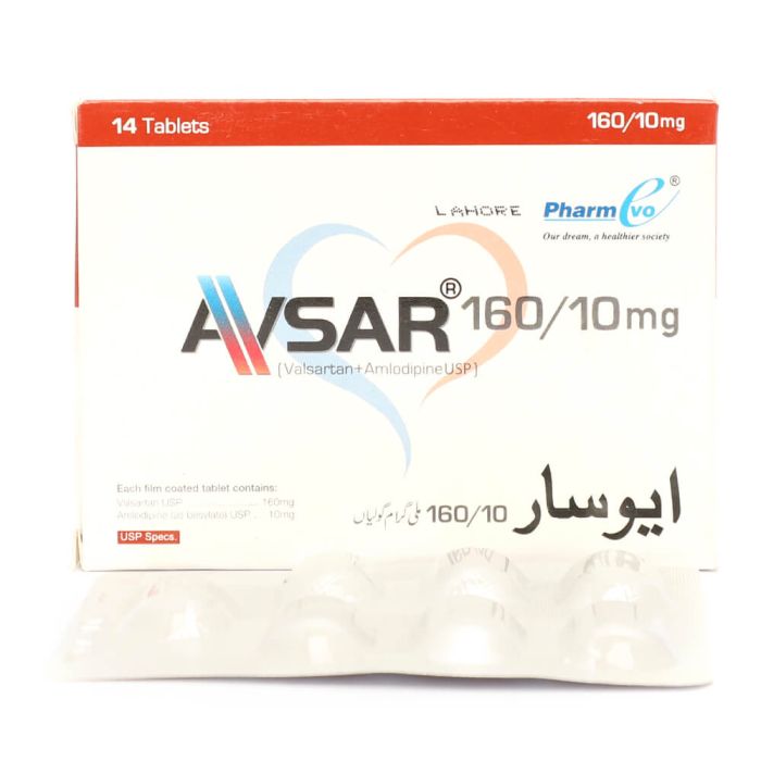 AVSAR 10/160 MG TAB