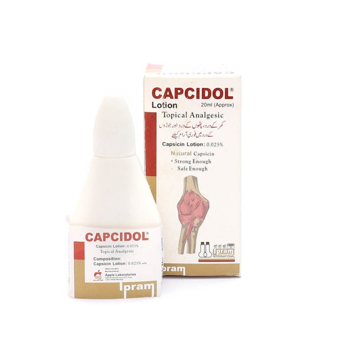 CAPCIDOL LOTION 0.025%W/W