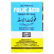FOLIC ACID 5MG 