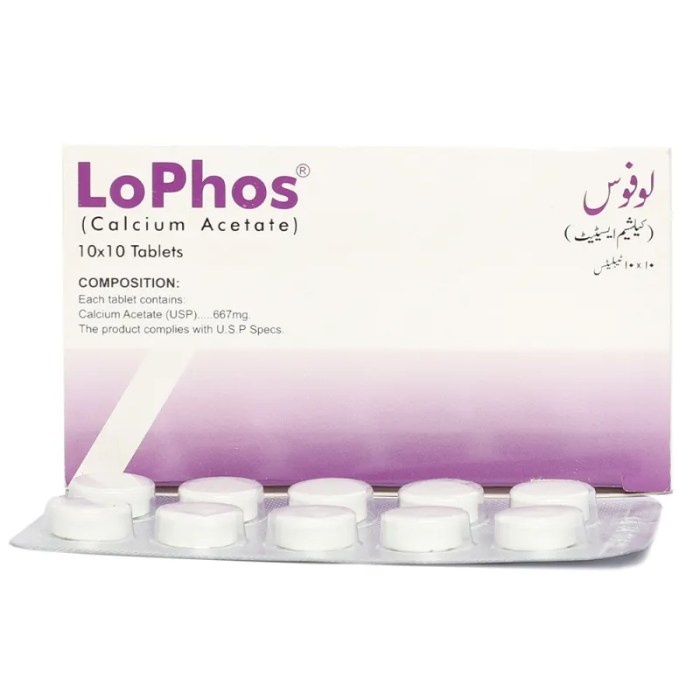 LOPHOS